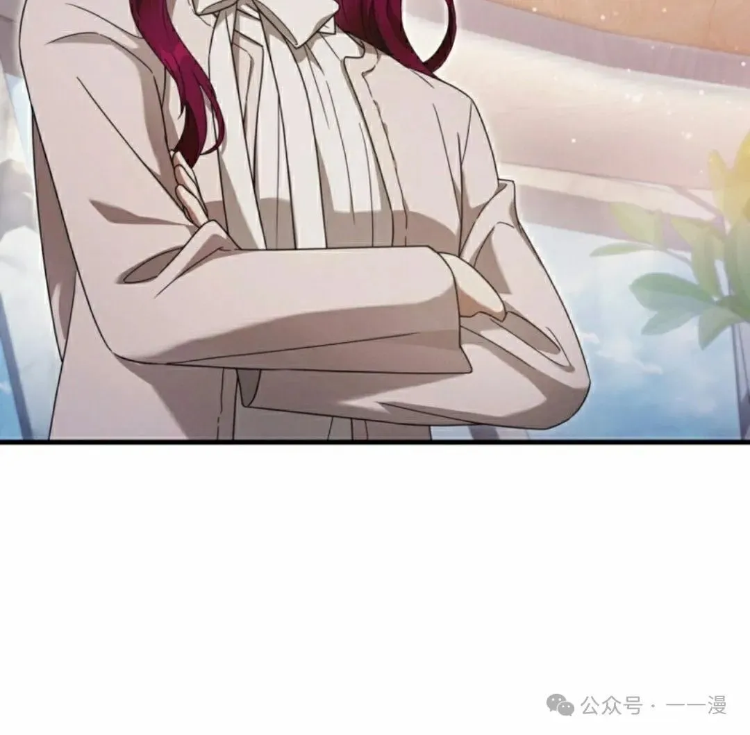 第37集 第30页
