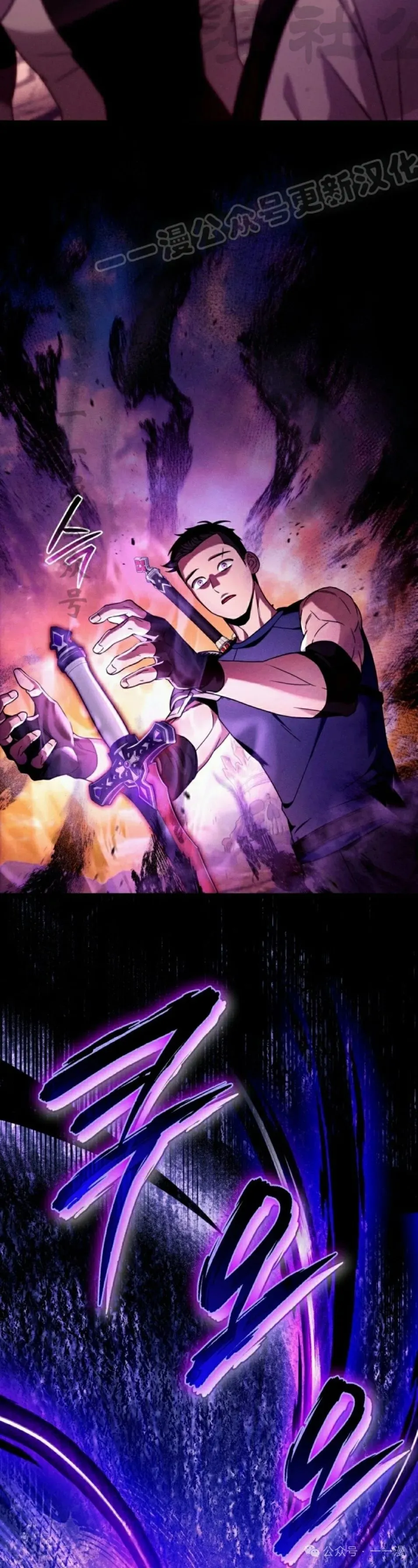 第38集 第4页
