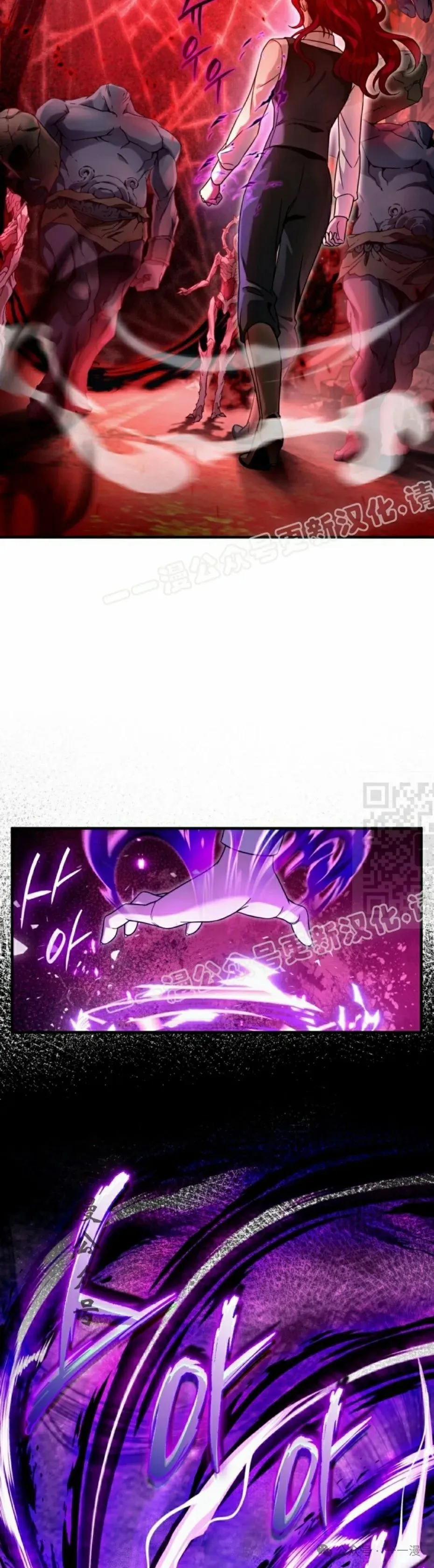 第39集 第47页