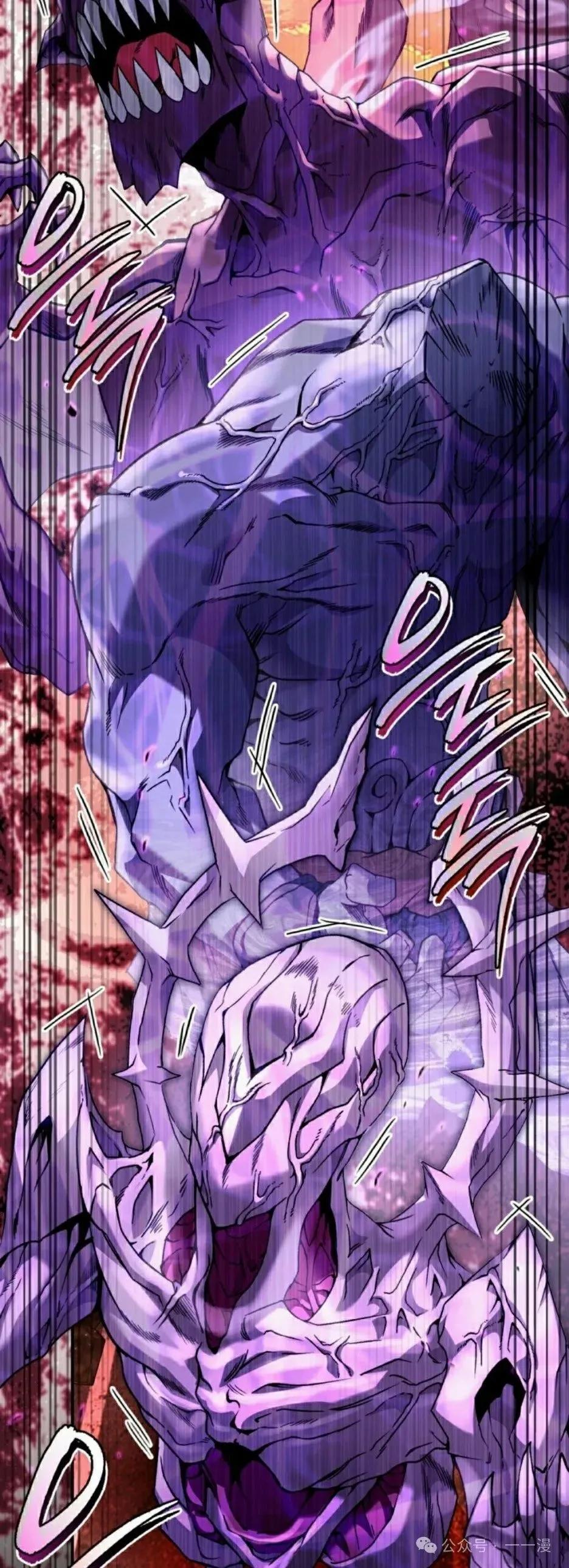 第39集 第52页