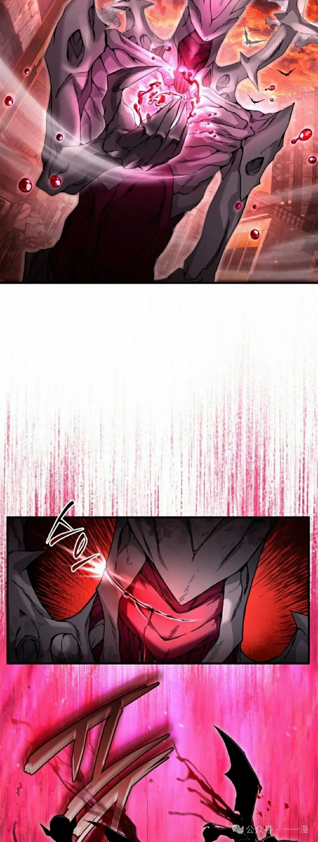 第40集 第15页