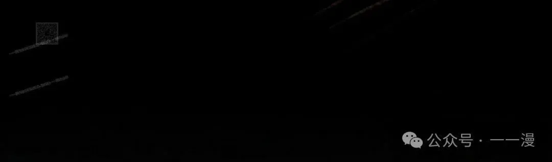 第40集 第71页