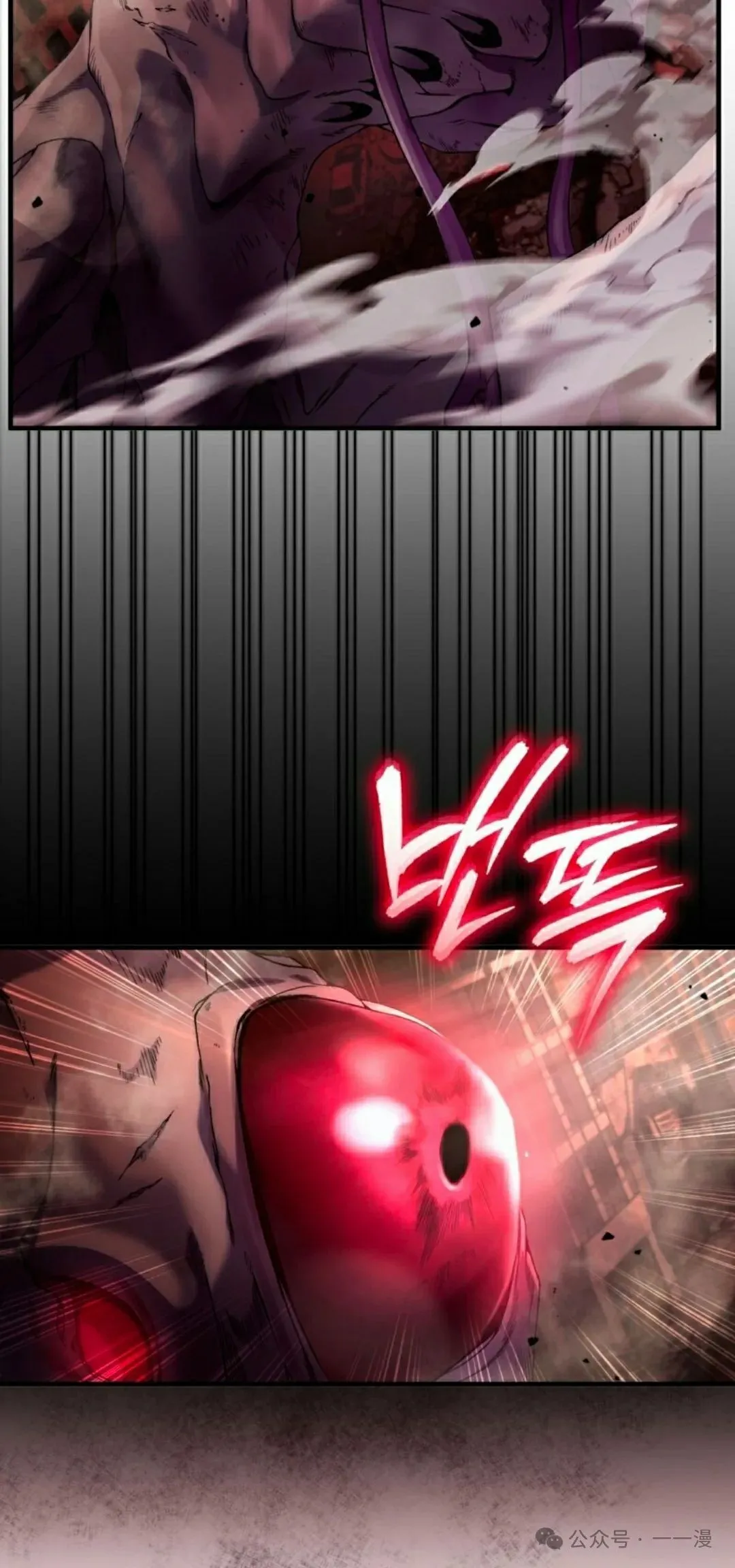 第41集 第5页
