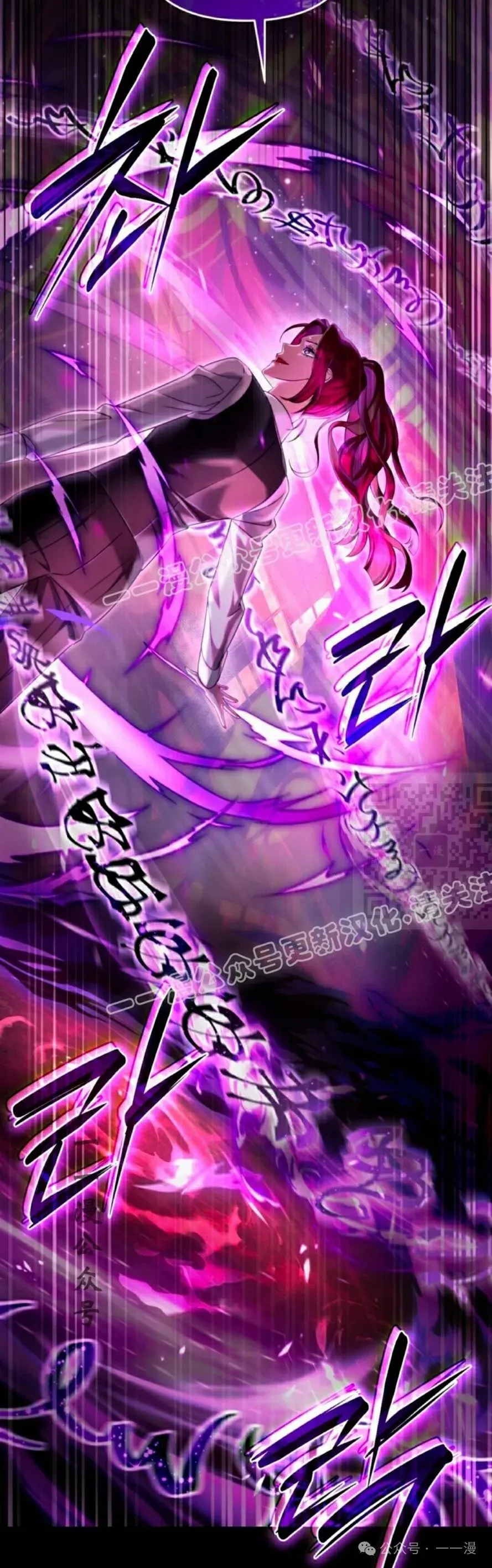 第41集 第27页