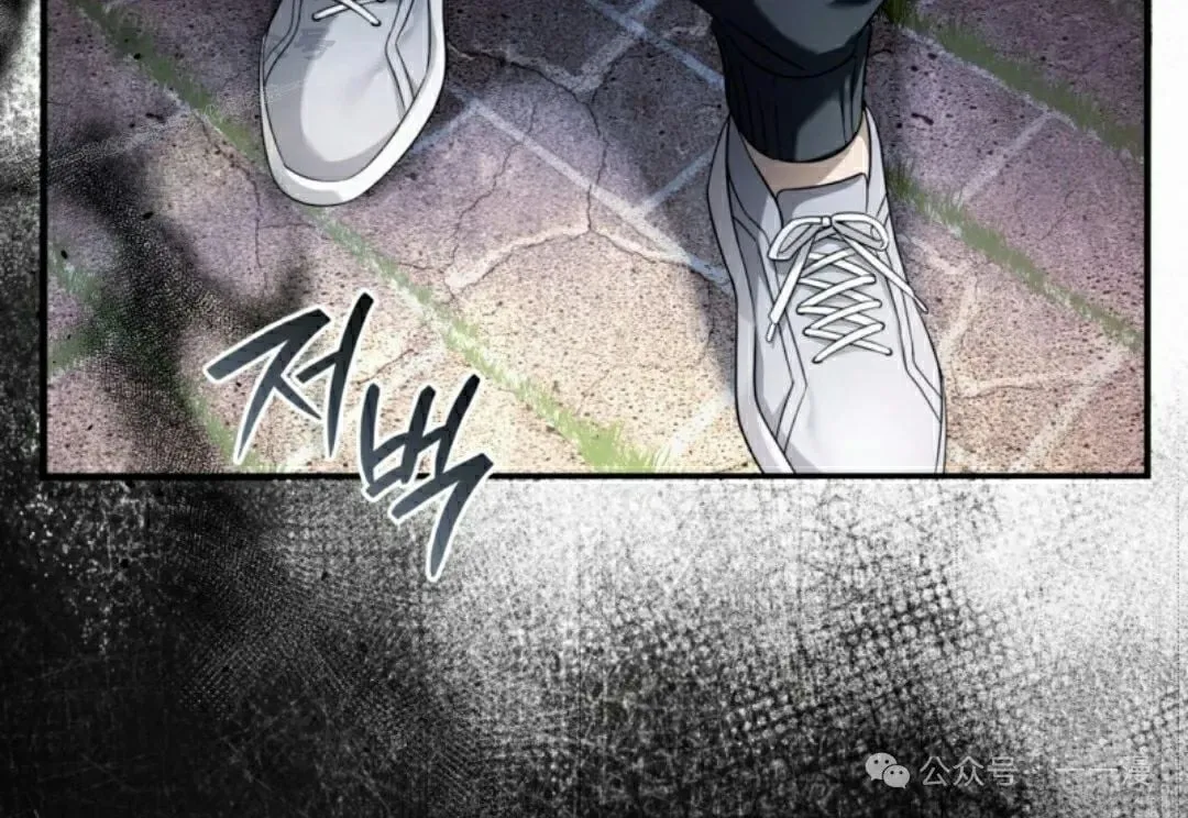 第42集 第64页