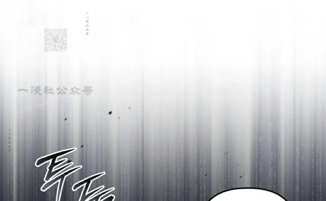 第46集 第51页