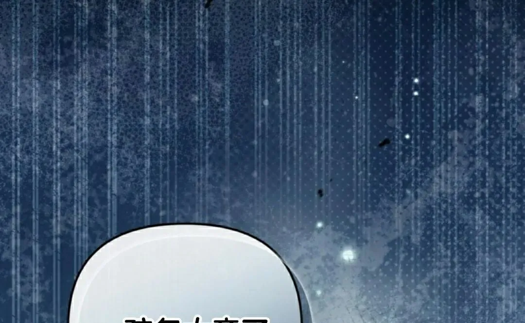 第46集 第55页