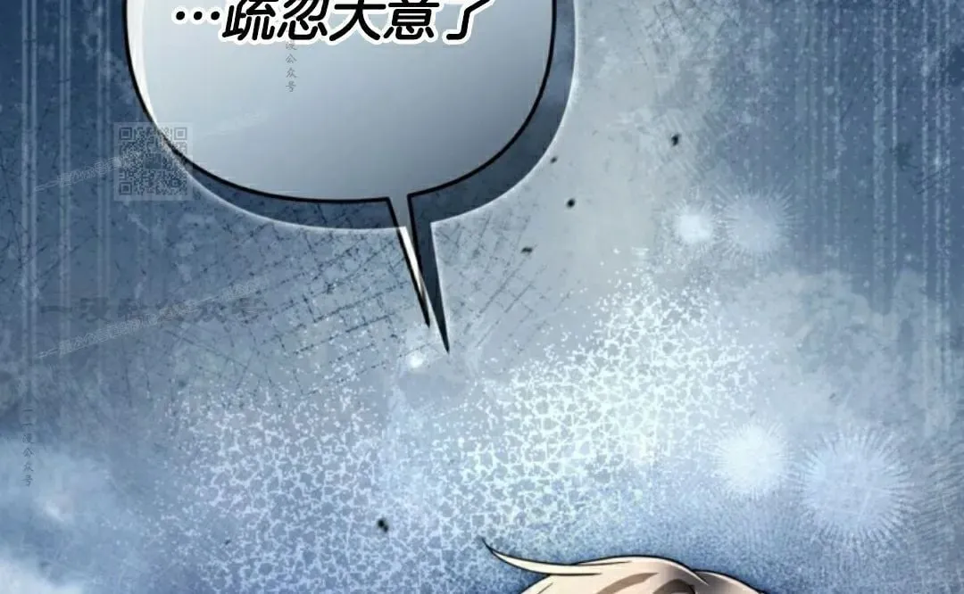 第46集 第56页