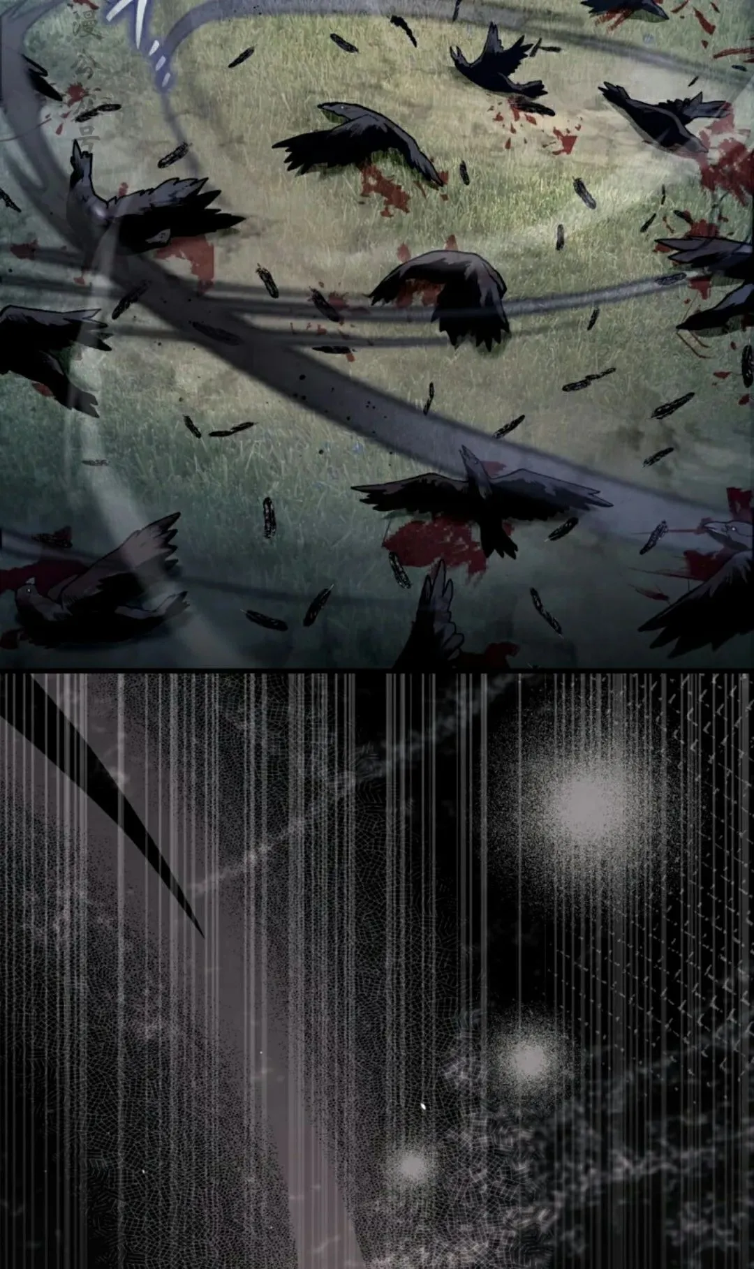 第47集 第2页