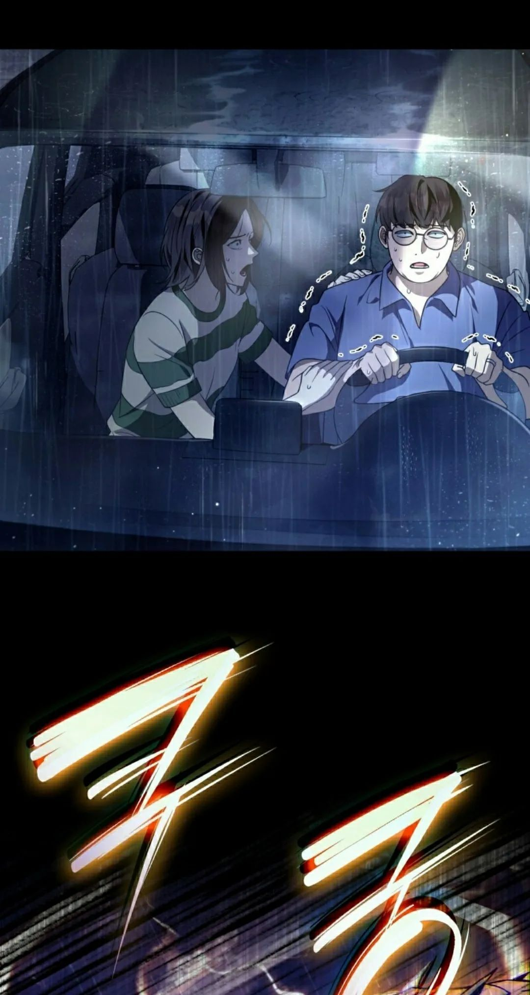 第48集 第3页