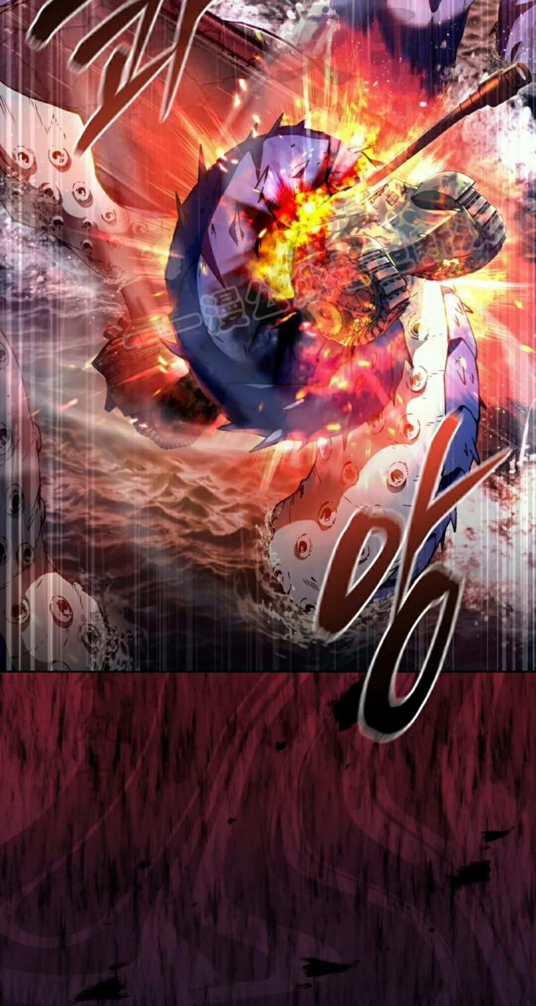 第48集 第7页