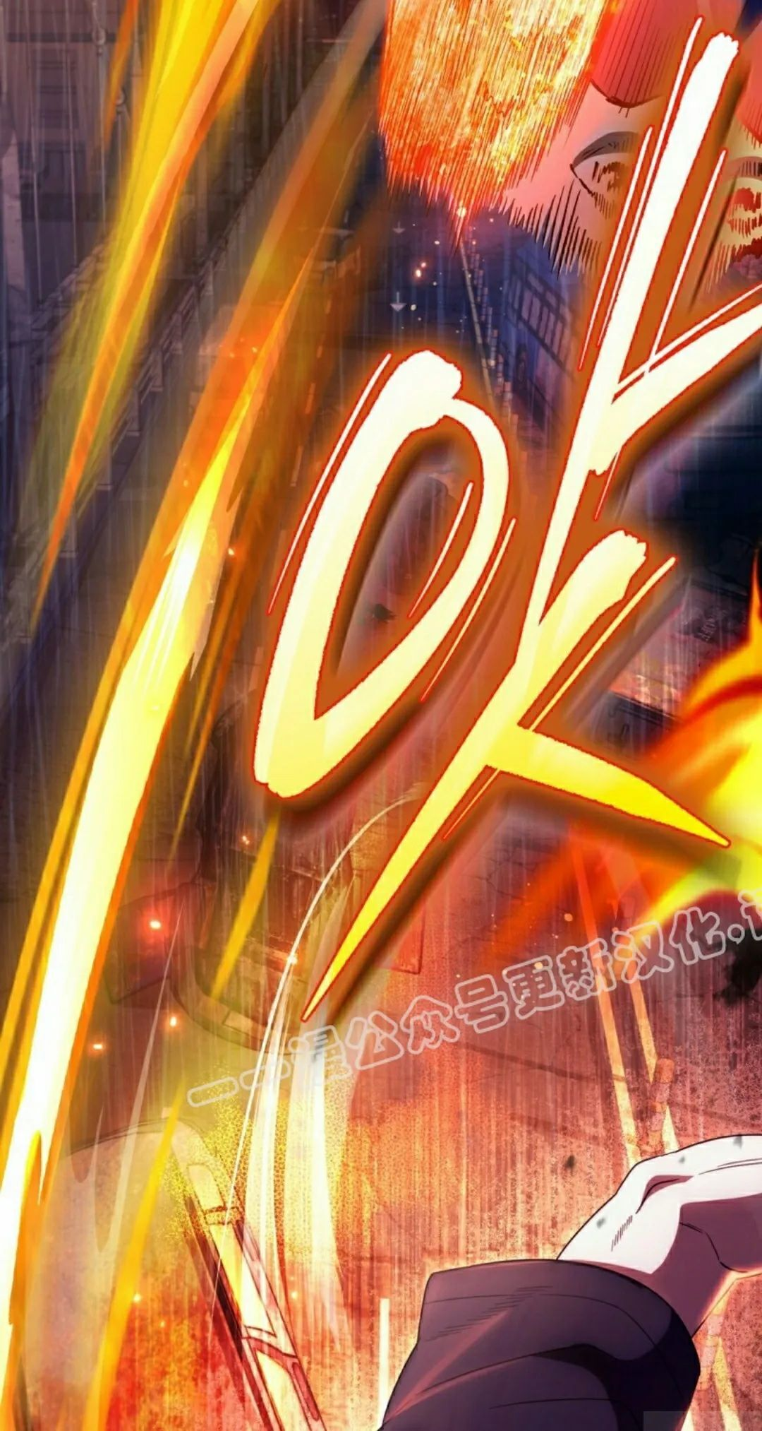 第48集 第13页