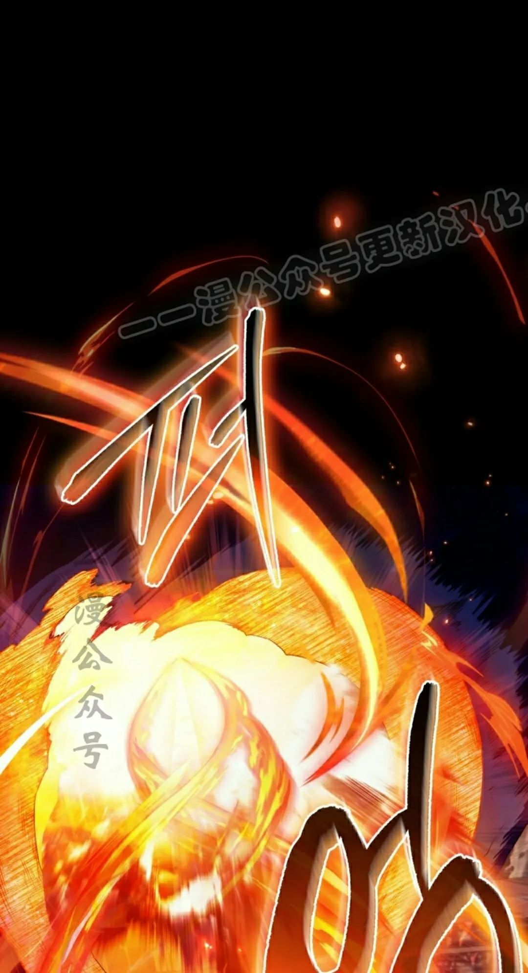 第48集 第27页
