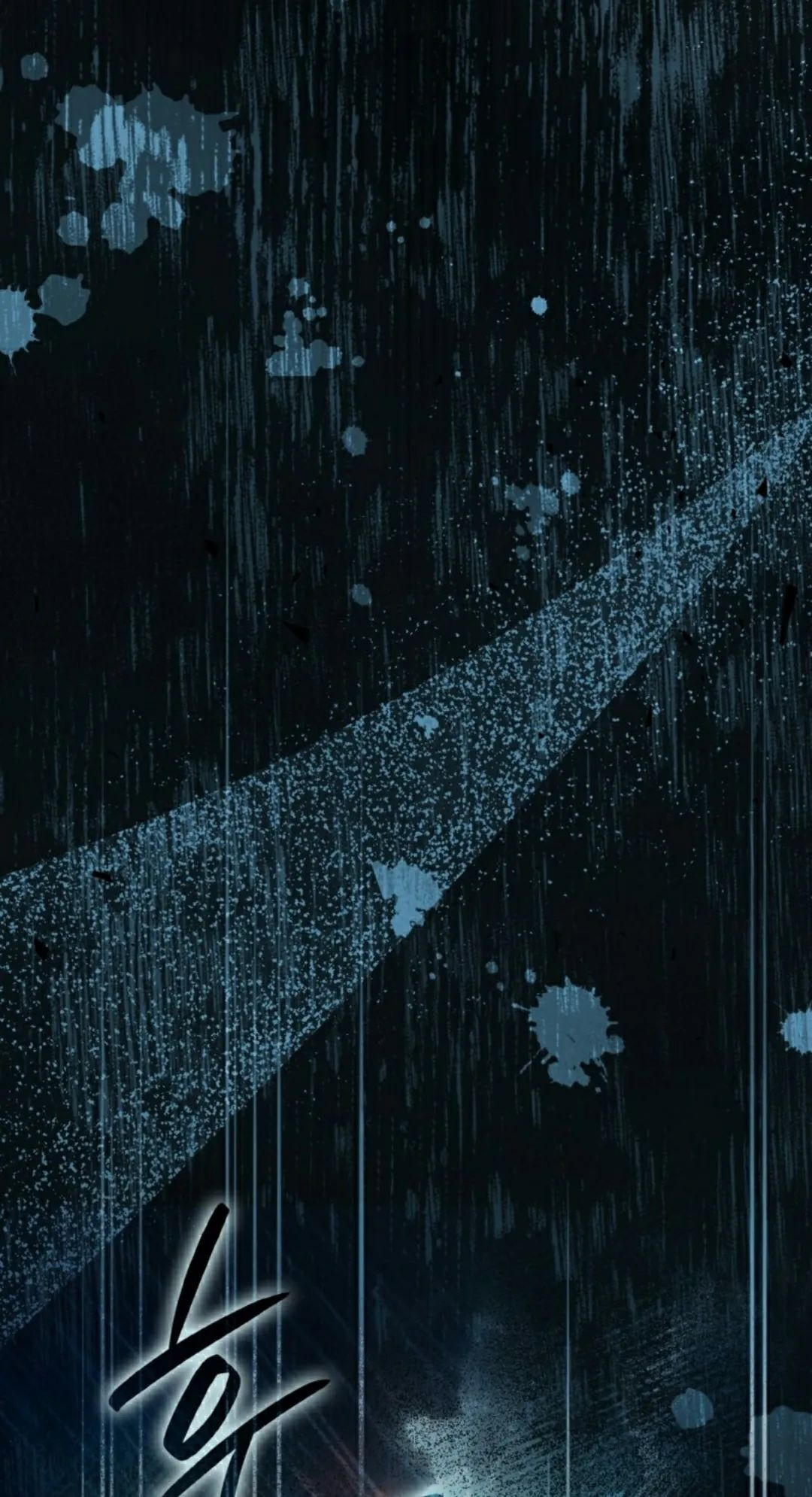 第48集 第30页