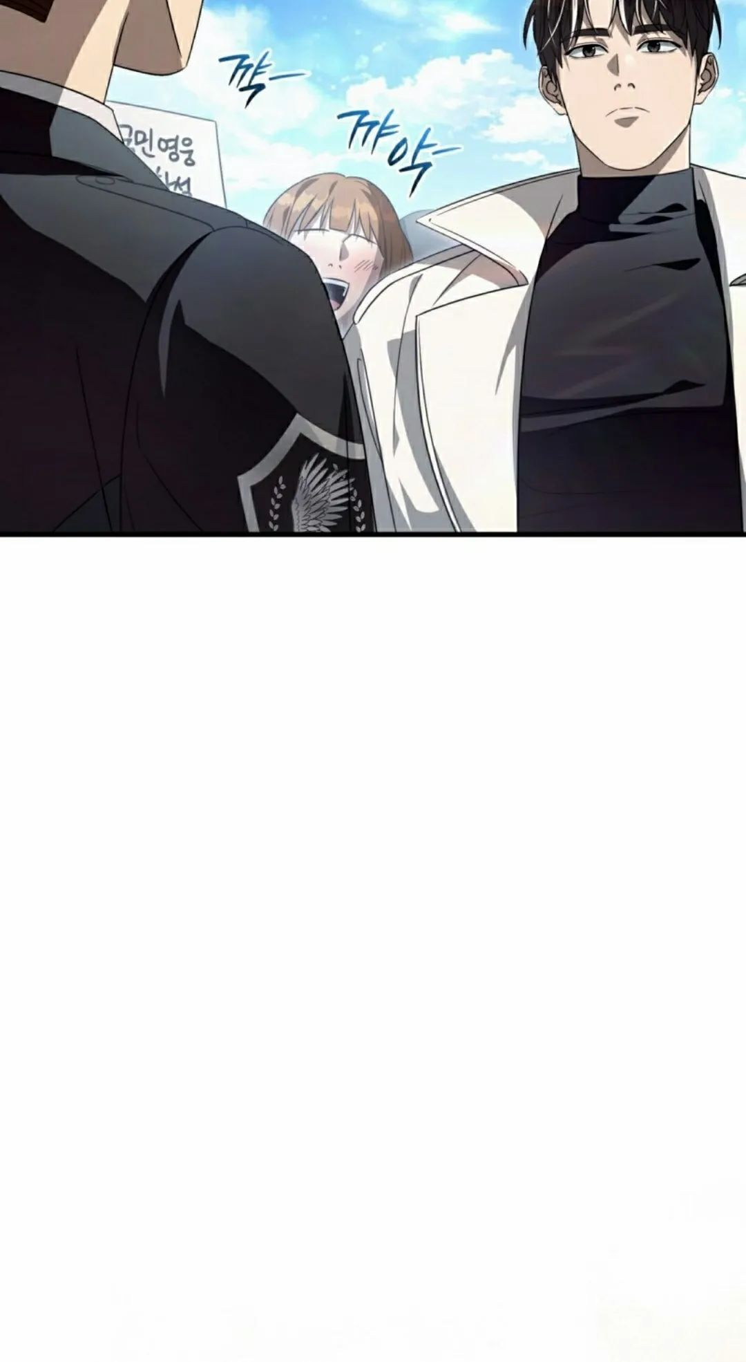 第48集 第55页