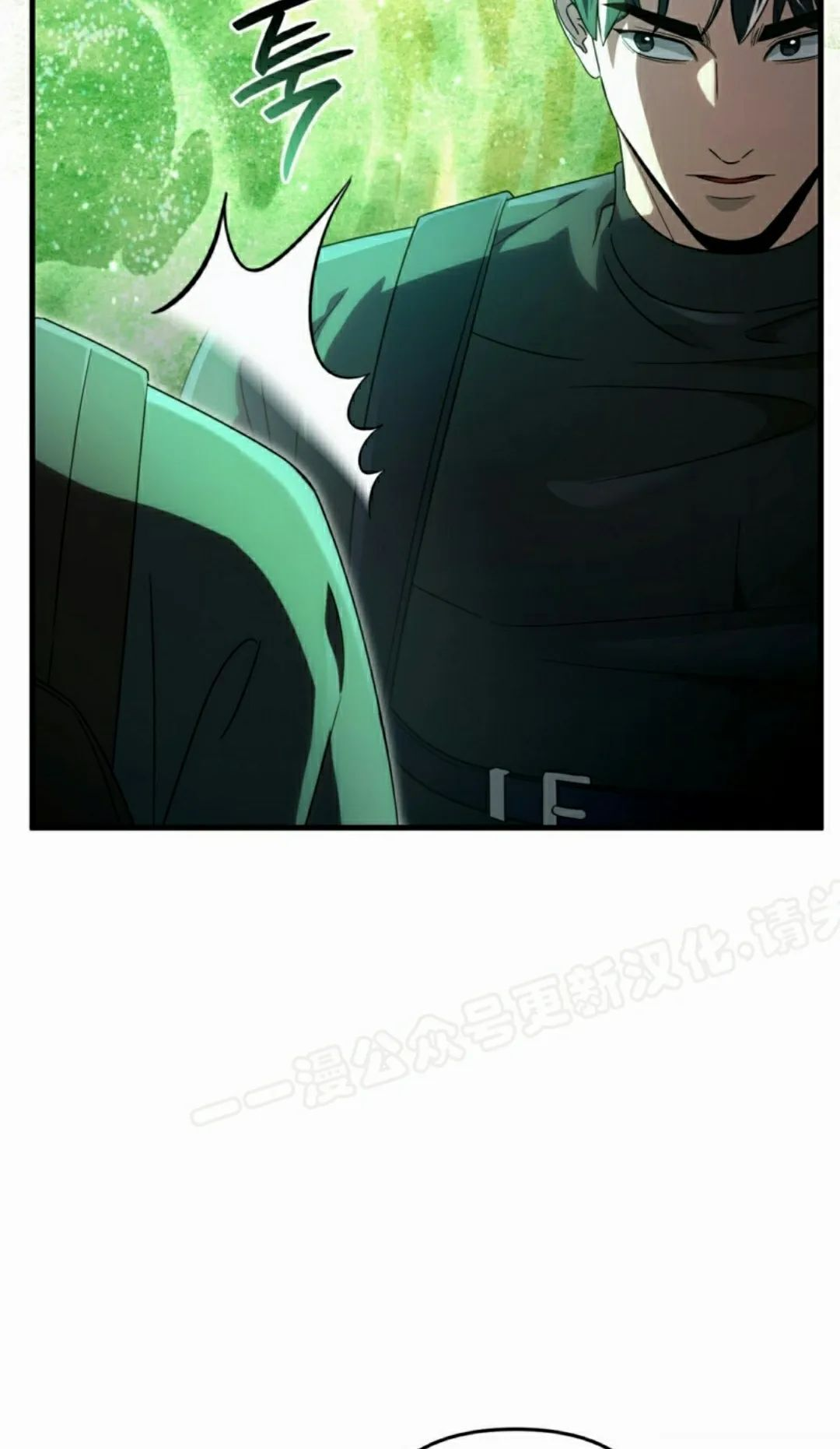 第48集 第93页