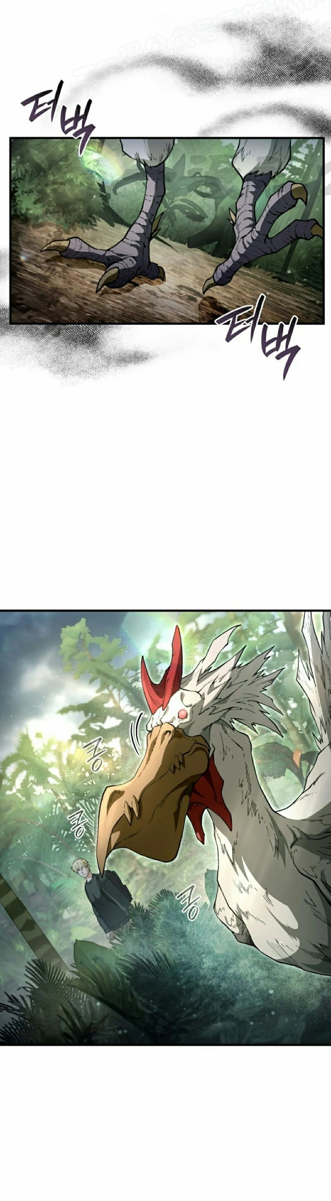 第49集 第10页