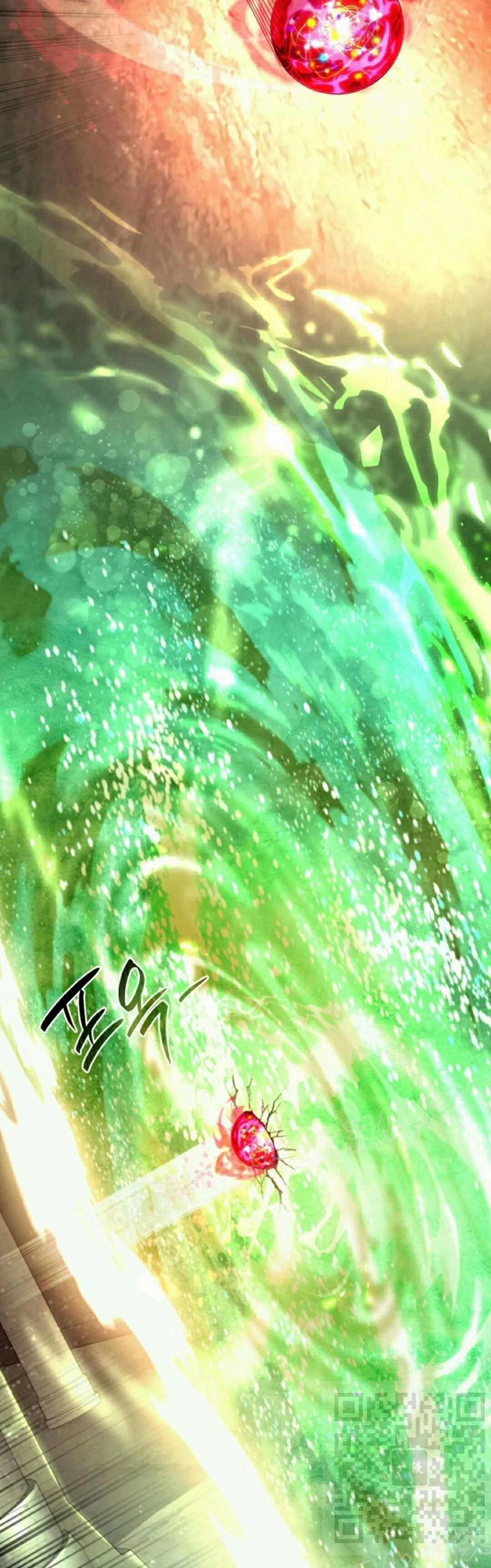 第49集 第39页