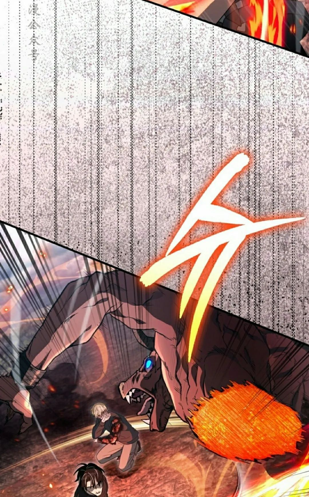 第51集 第17页