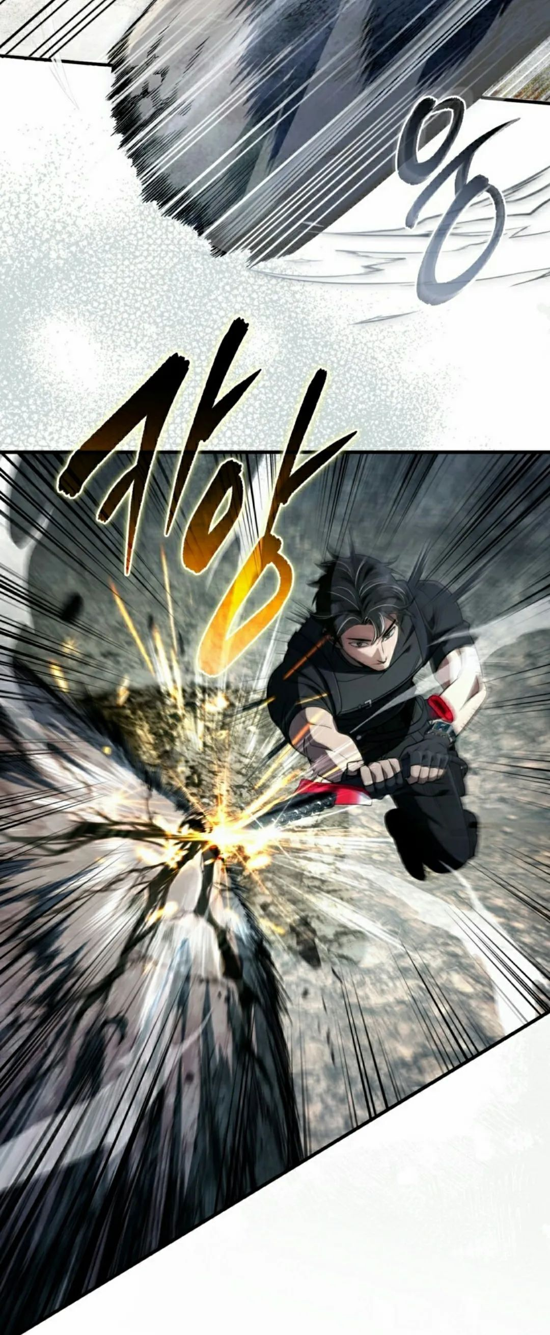 第51集 第33页