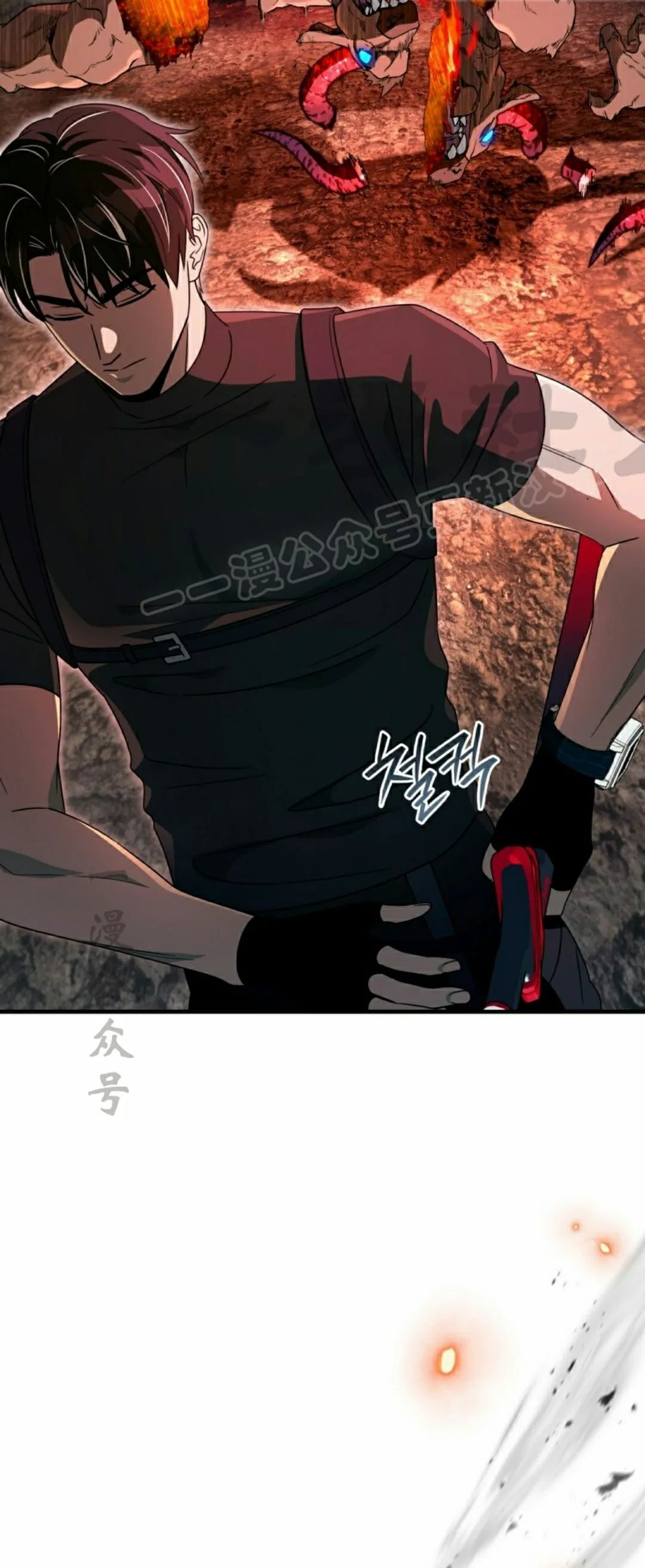 第51集 第39页