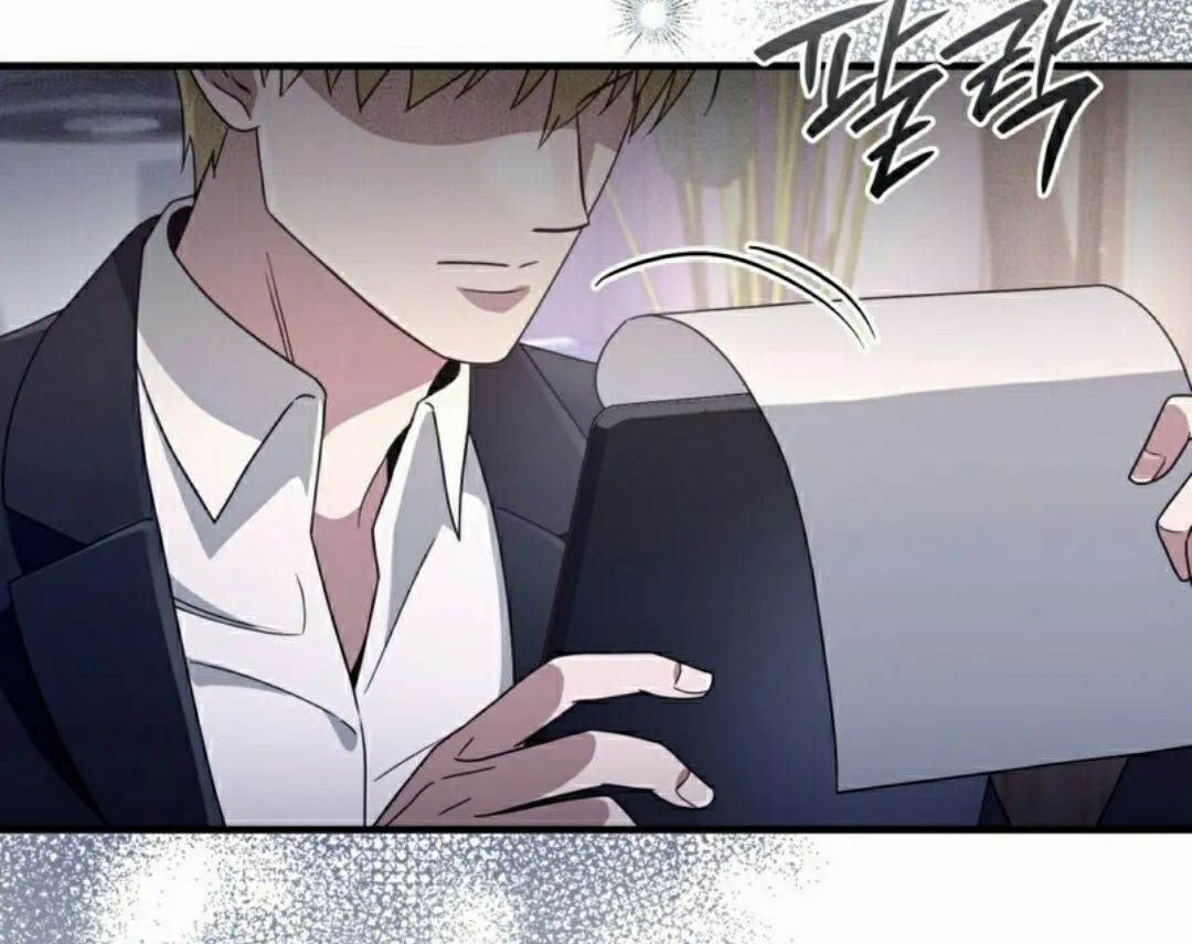 第51集 第97页