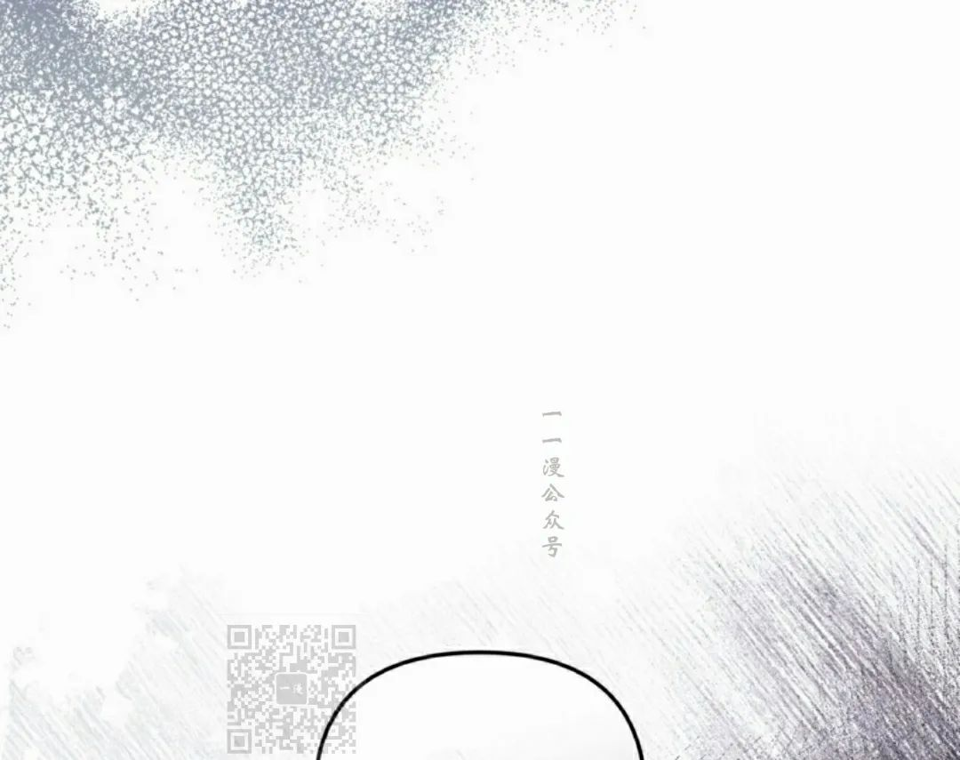 第51集 第98页