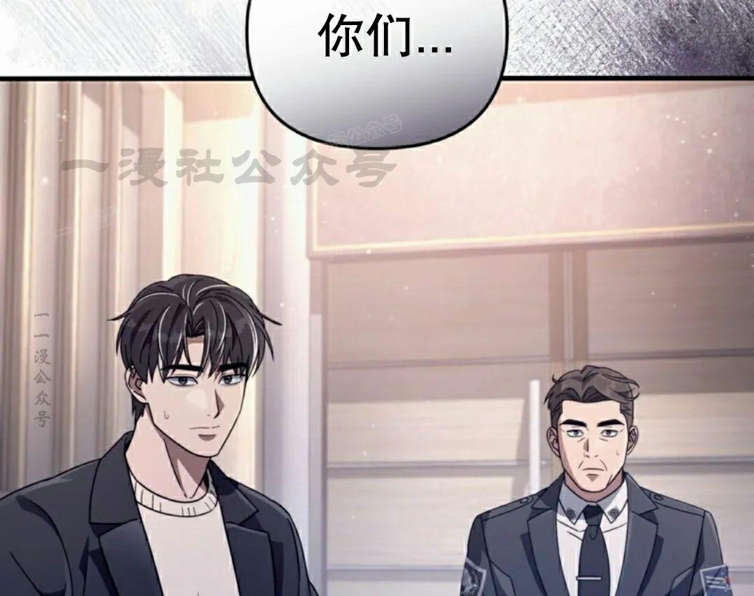第51集 第99页