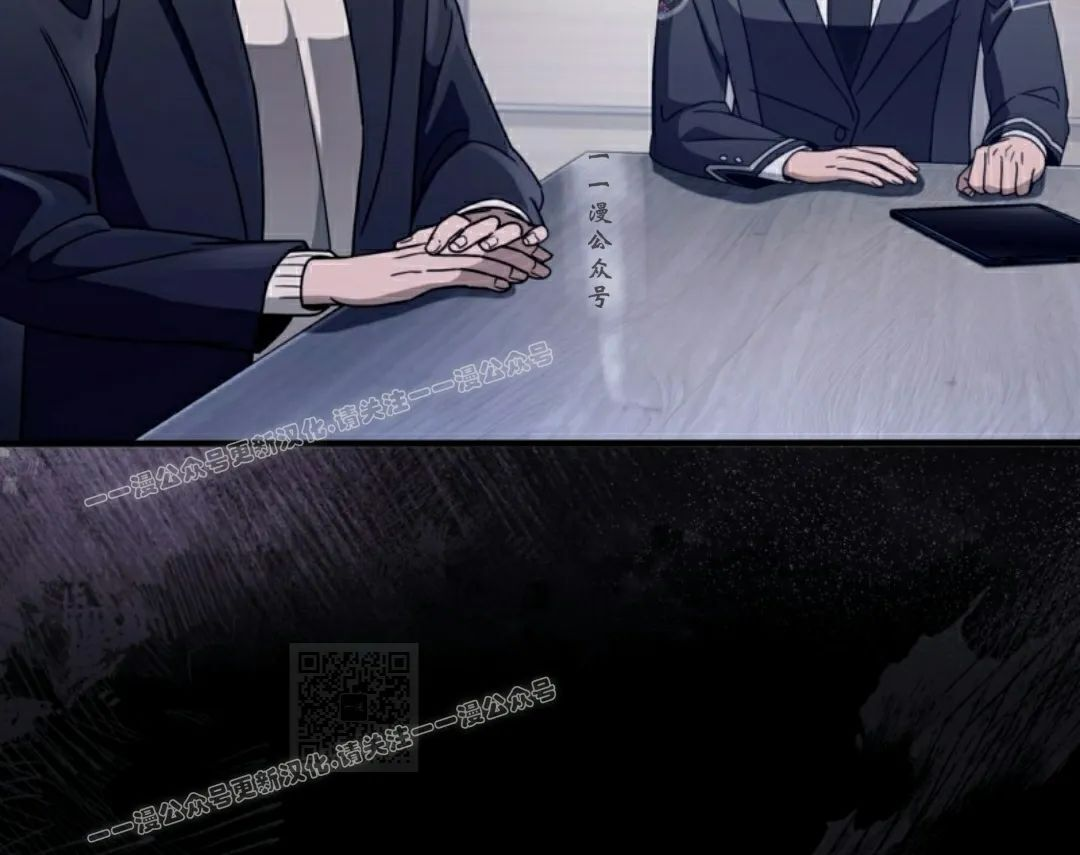 第51集 第100页