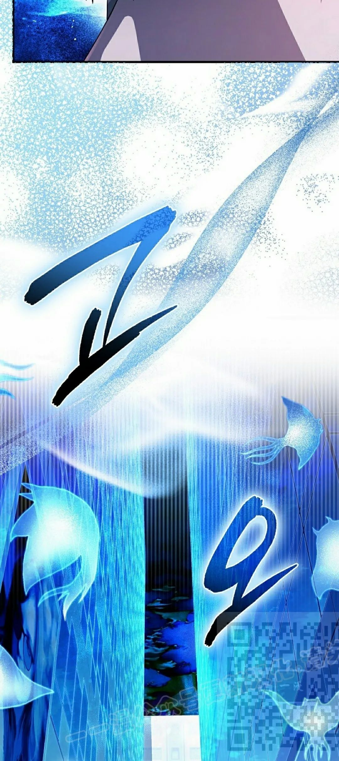 第53集 第38页