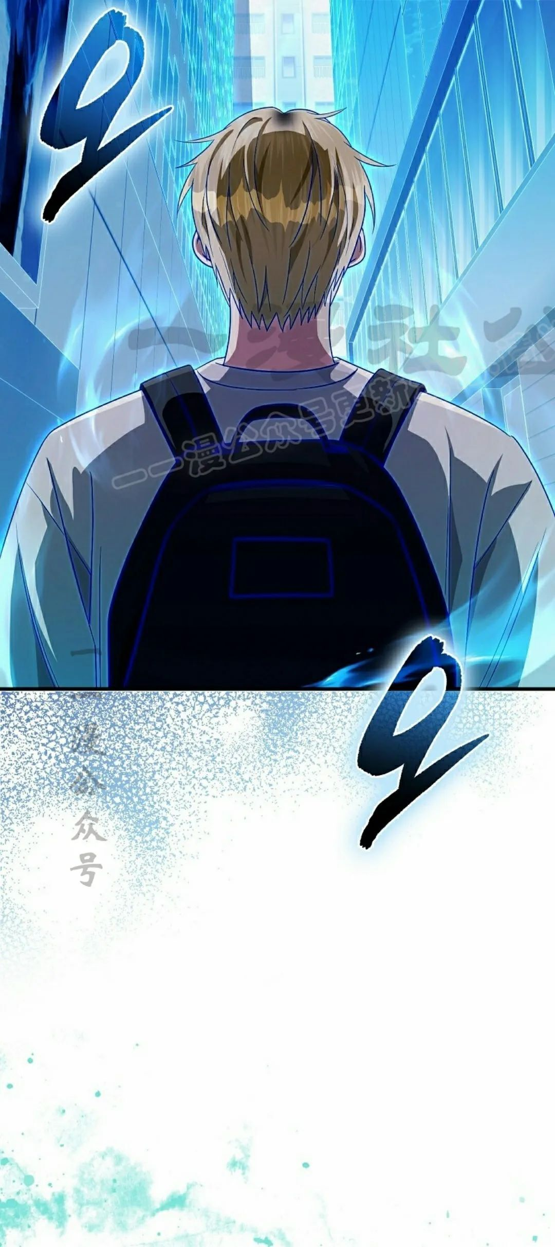 第53集 第39页