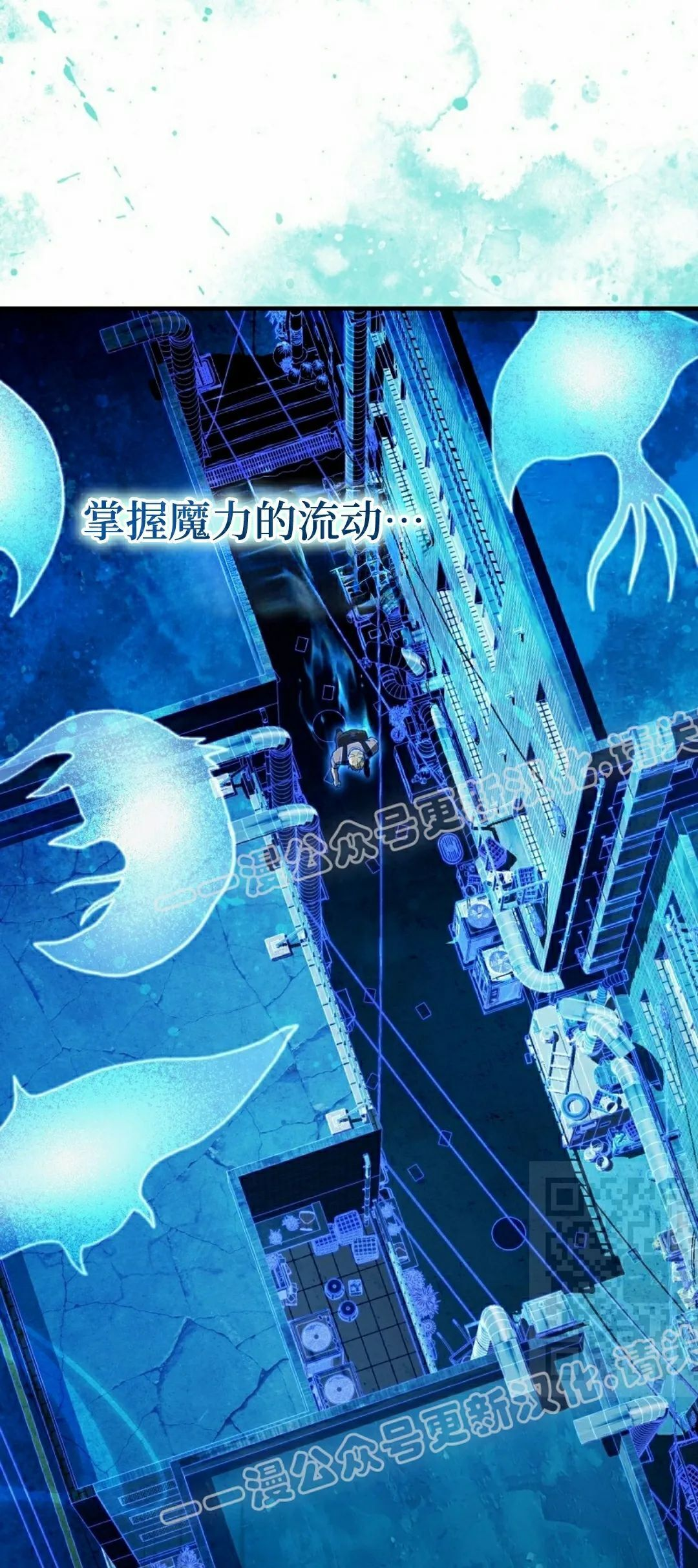 第53集 第40页