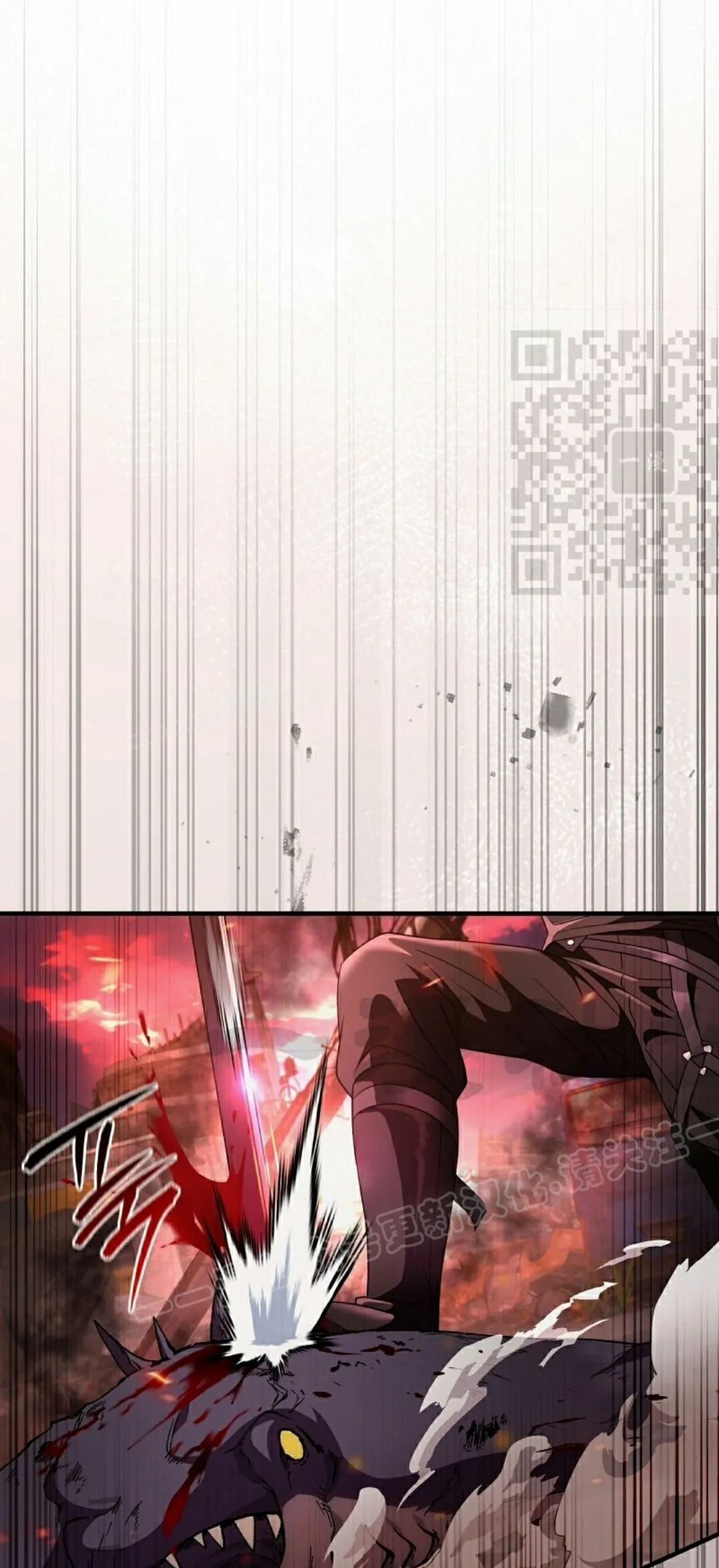 第53集 第46页