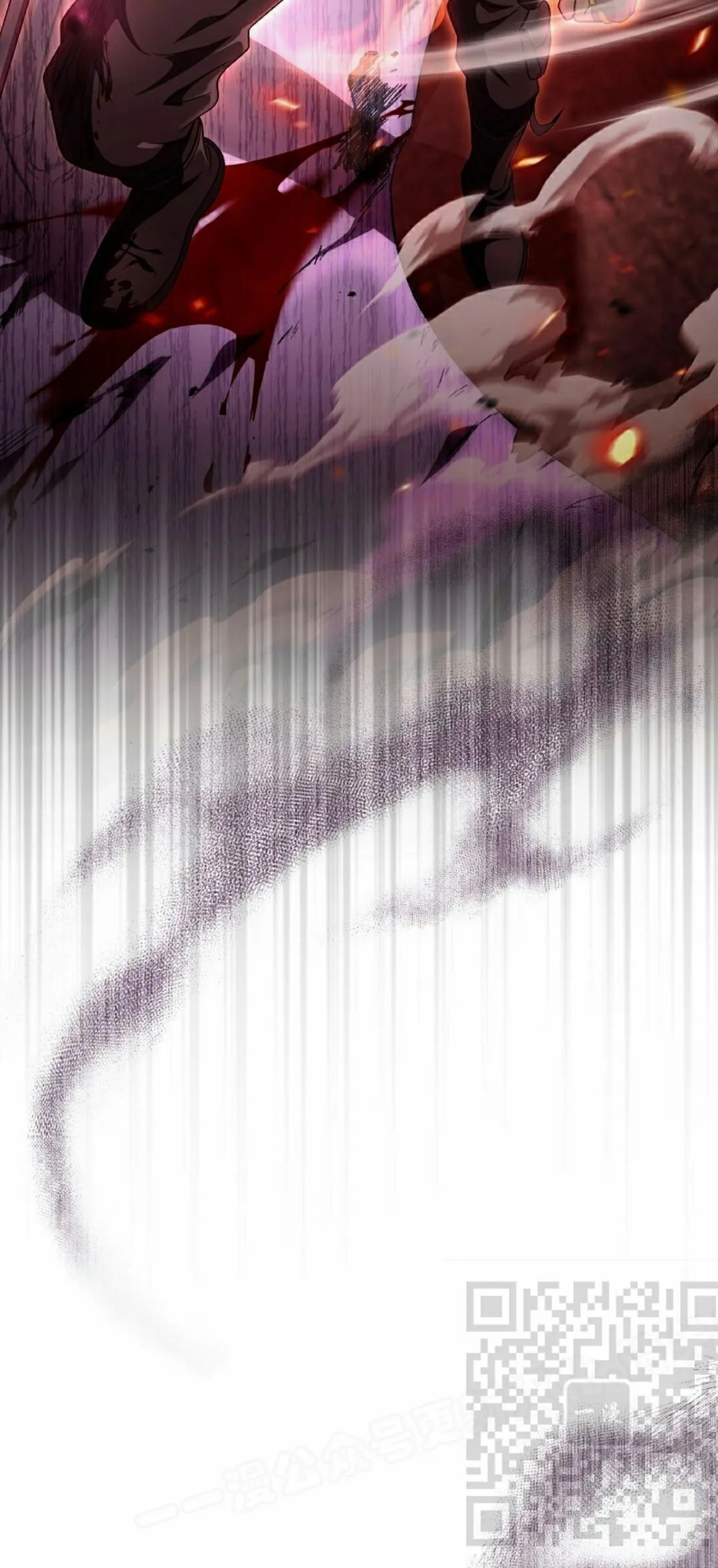 第53集 第53页