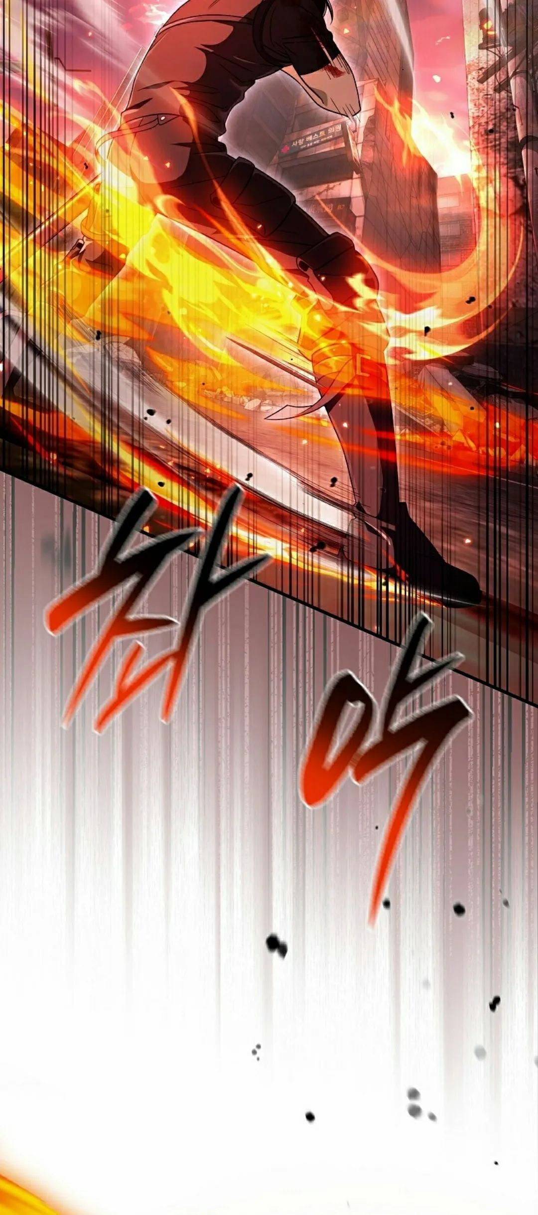 第53集 第63页