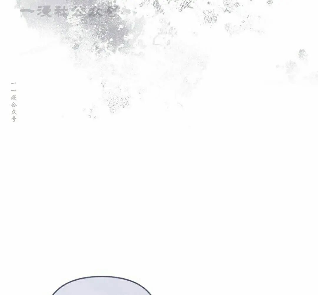 第57集 第34页