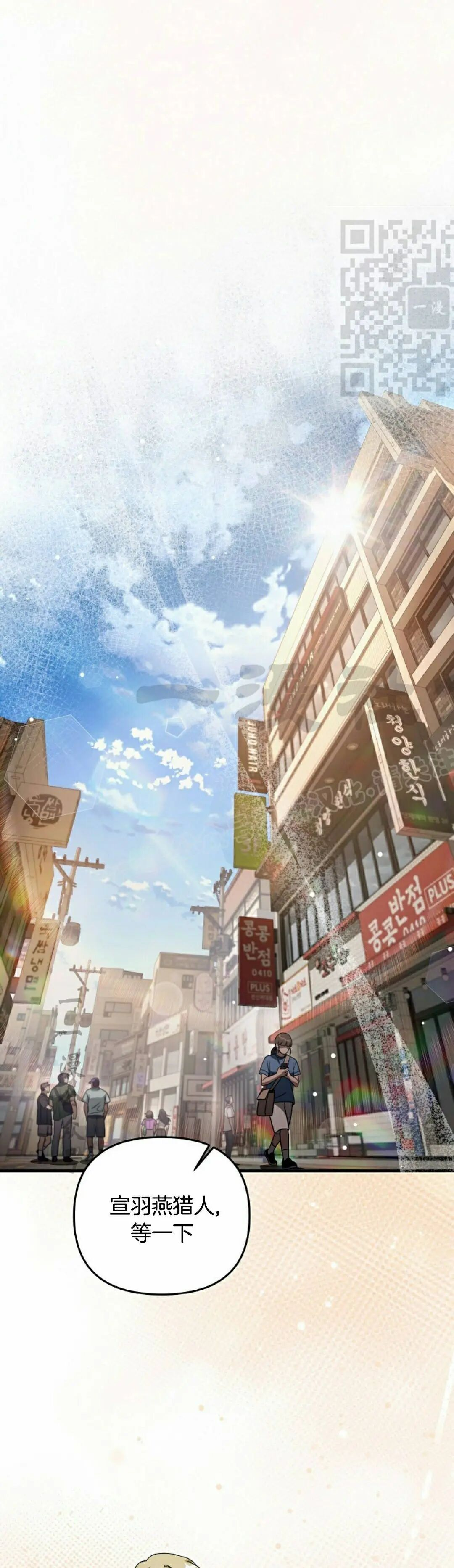 第57集 第41页