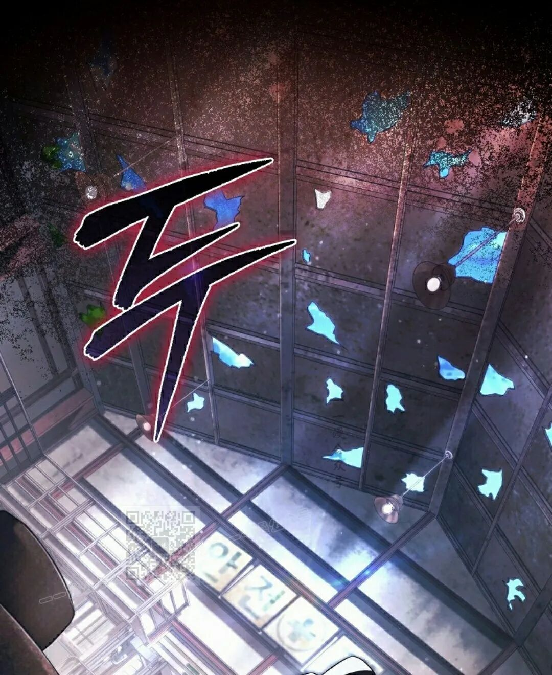 第57集 第63页
