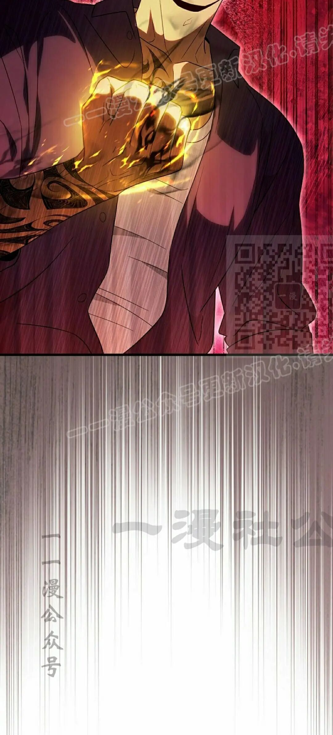 第58集 第14页