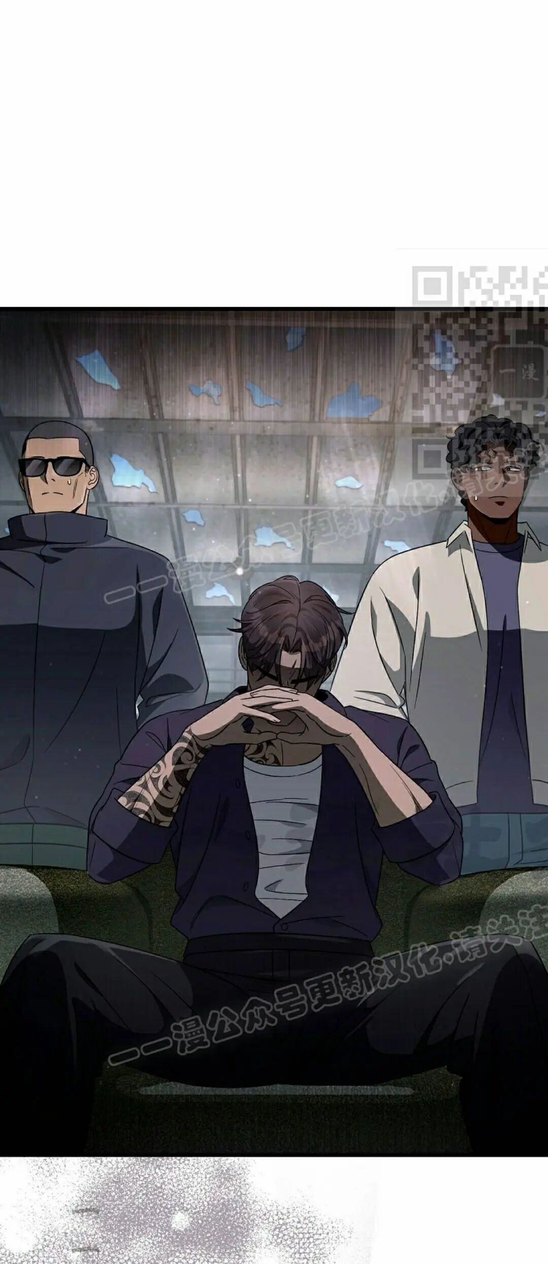 第58集 第16页