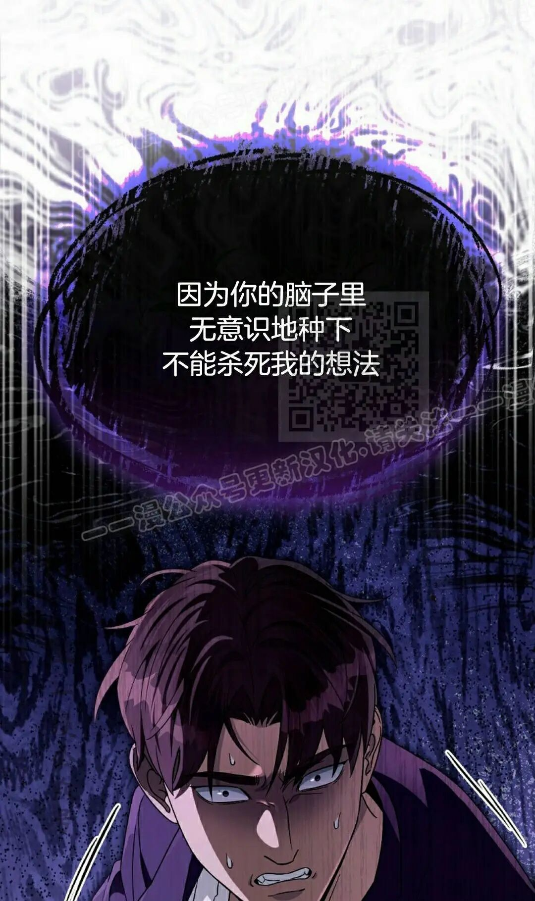 第58集 第59页