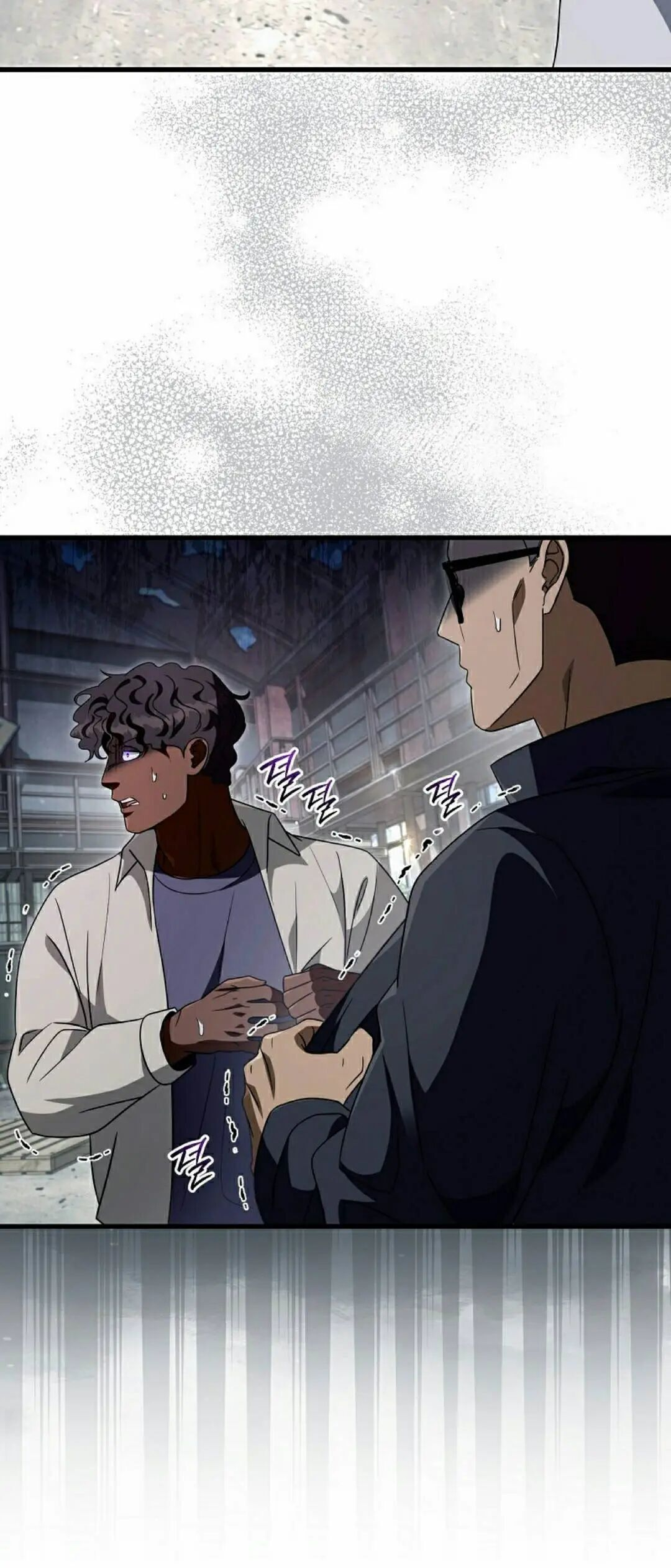 第58集 第63页