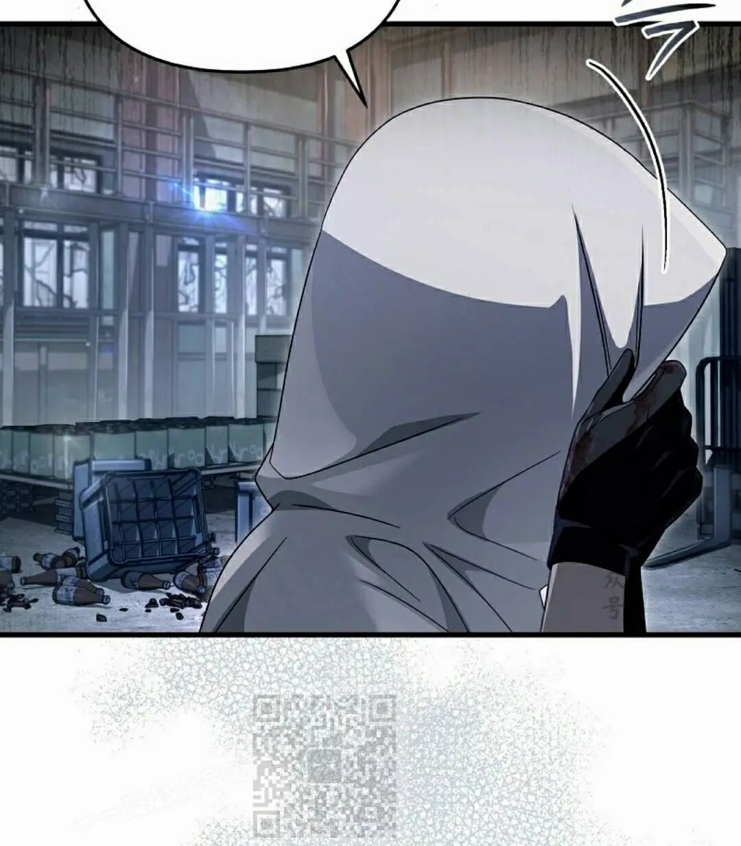 第58集 第83页