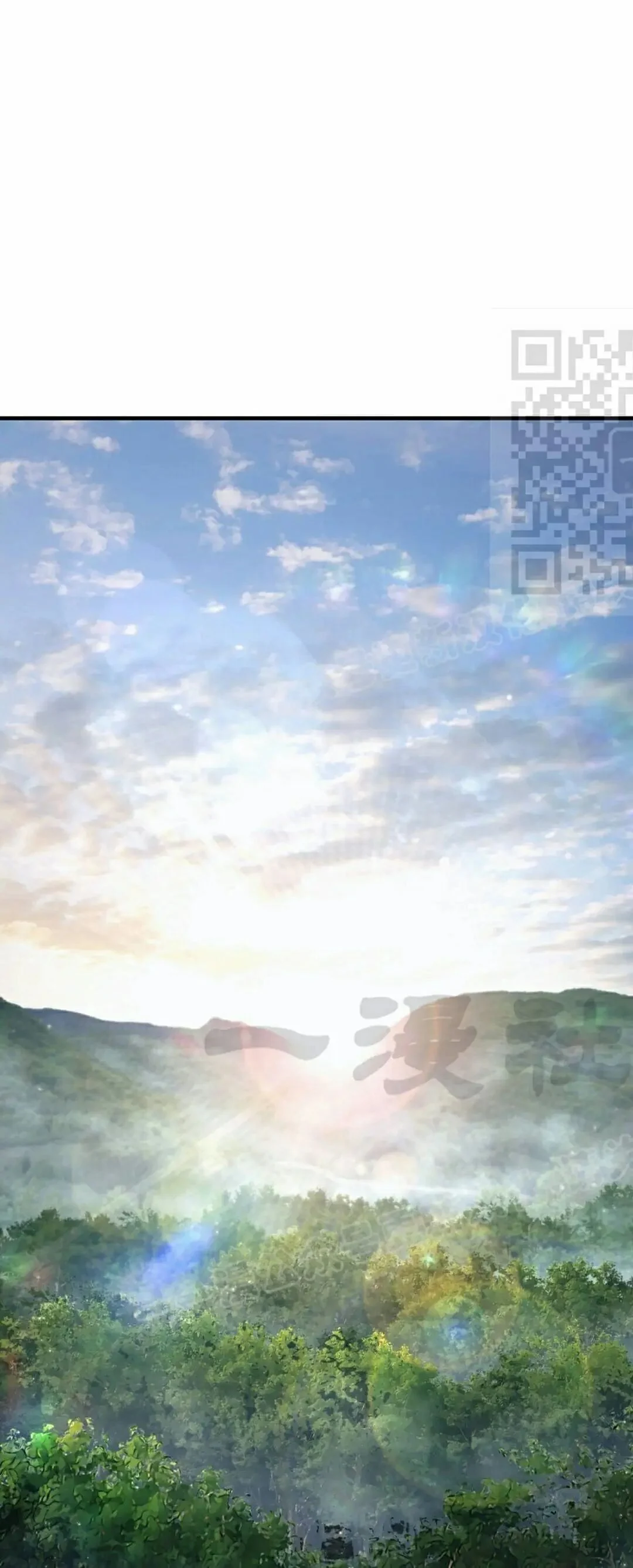 第59集 第1页