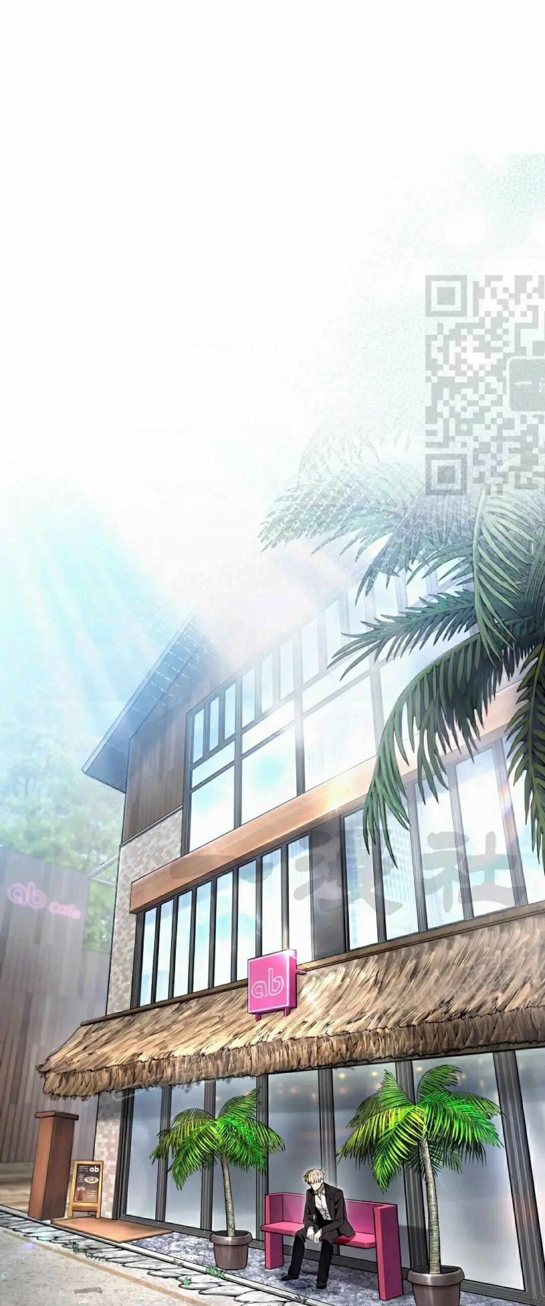 第59集 第16页