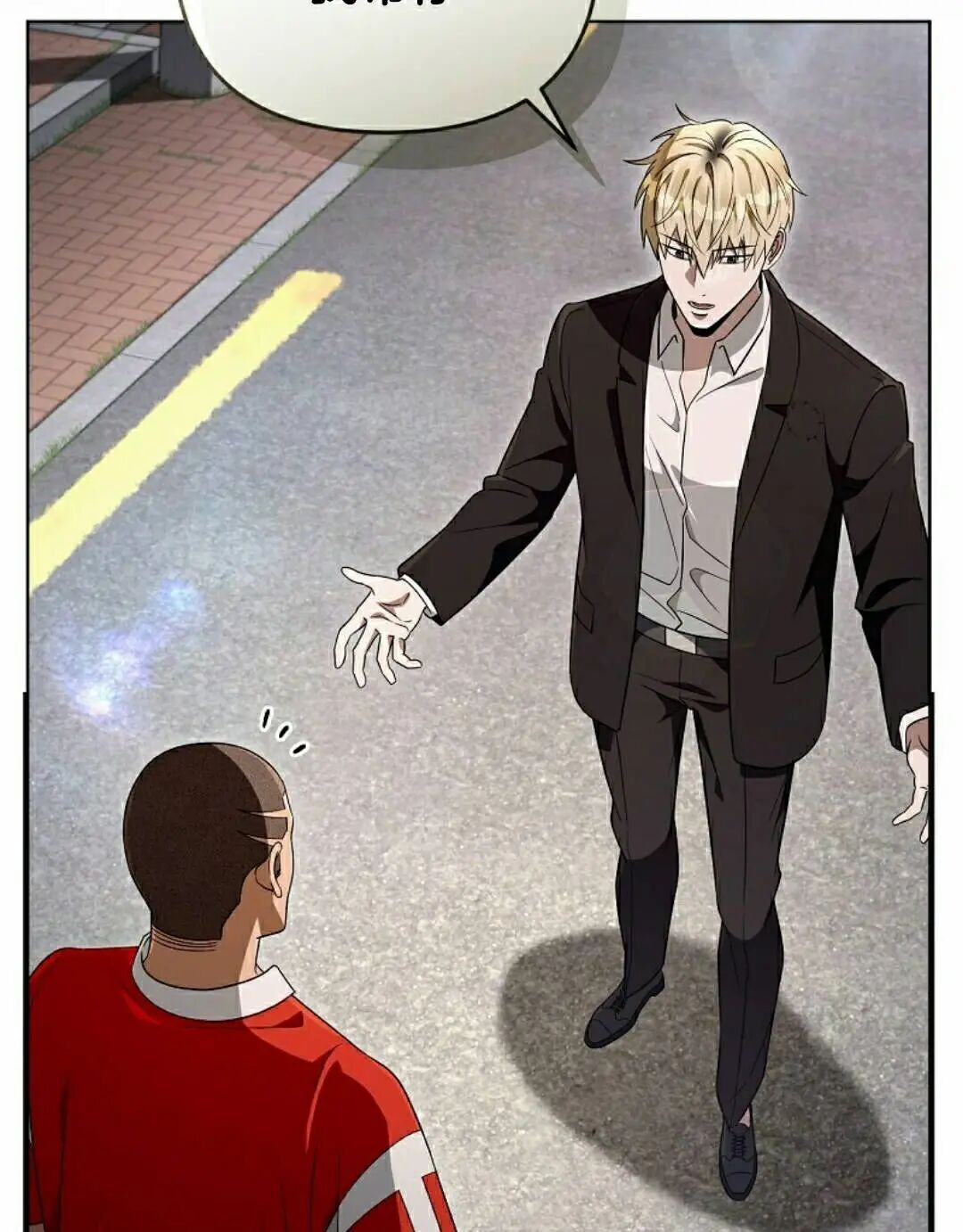 第59集 第37页