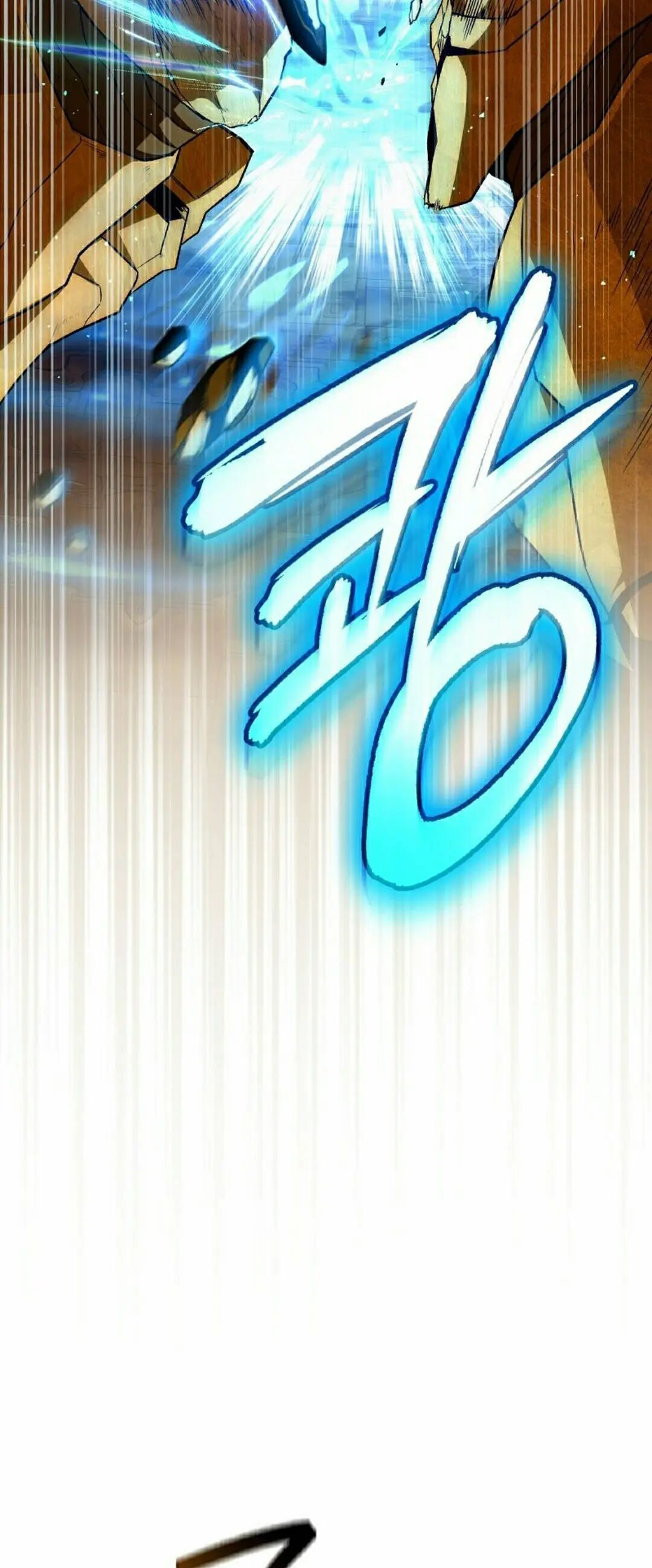 第60集 第22页