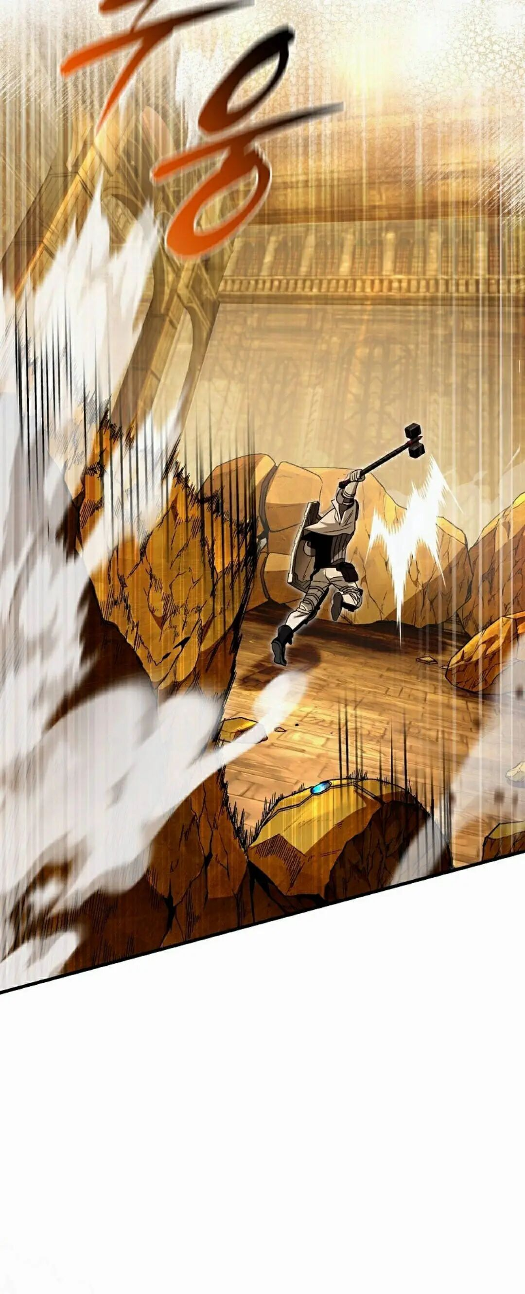 第60集 第49页