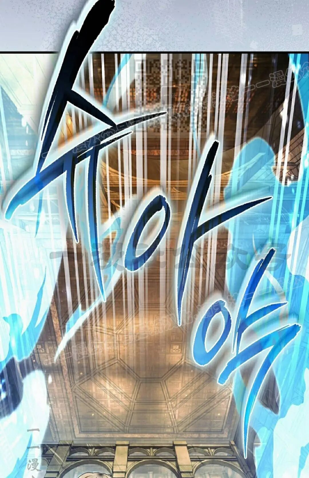 第60集 第65页