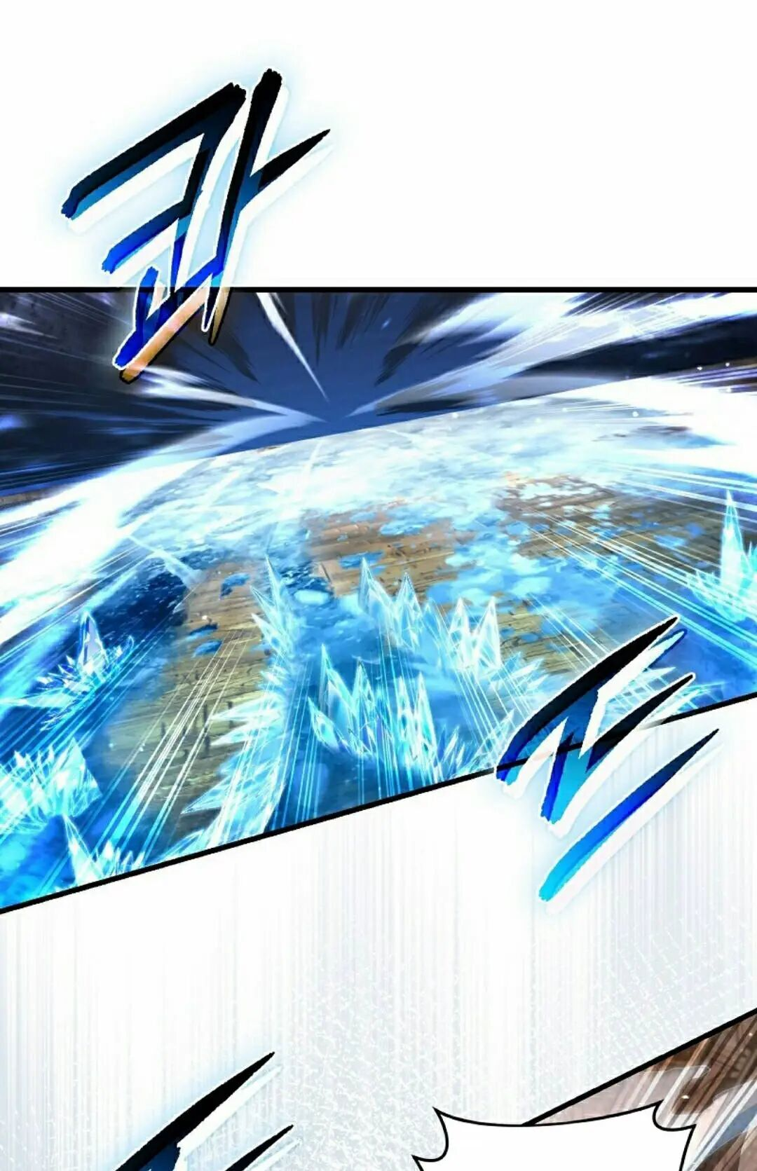 第60集 第67页